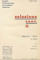 SELEZIONE CSER - ANNO I -  15 giugno 1969 - n.1 (NUOVA)