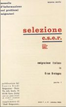 SELEZIONE CSER - ANNO I -  1 ottobre 1969 - n. 5  (NUOVA)