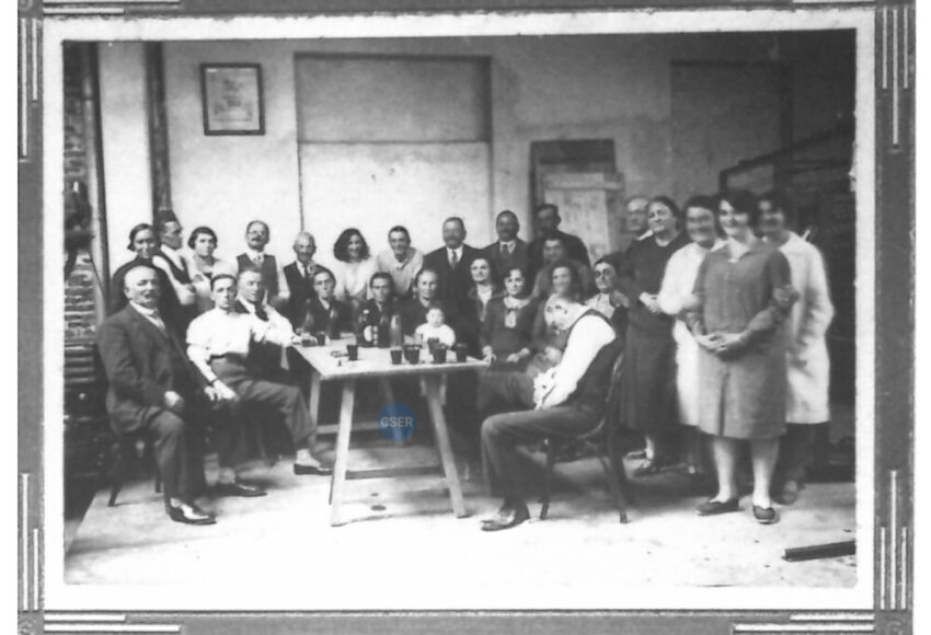 Archivio CEMLA