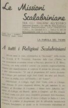 Le Missioni Scalabriniane - maggio 1940 - n.3