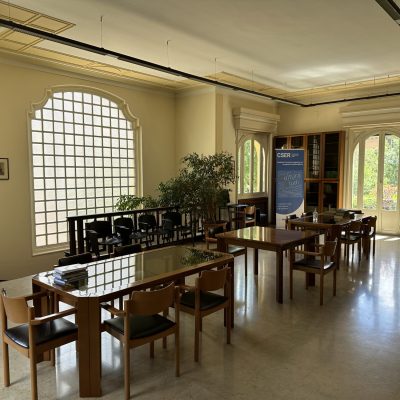 Sala Lettura